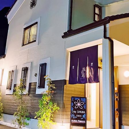 Stay Sakura Tokyo Asakusa Townhouse Exteriér fotografie